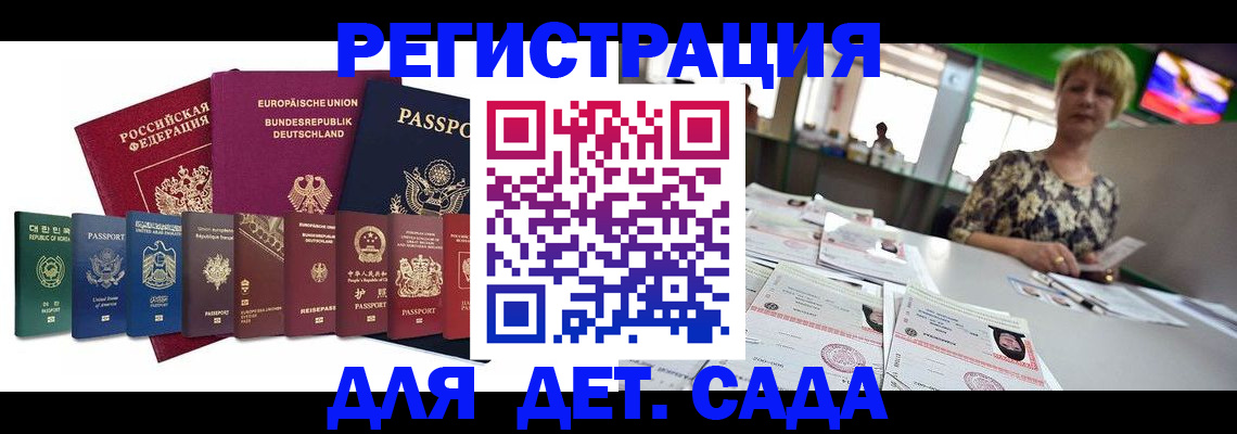 форма 3 в Кукморе