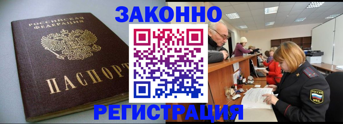 форма 3 в Кукморе